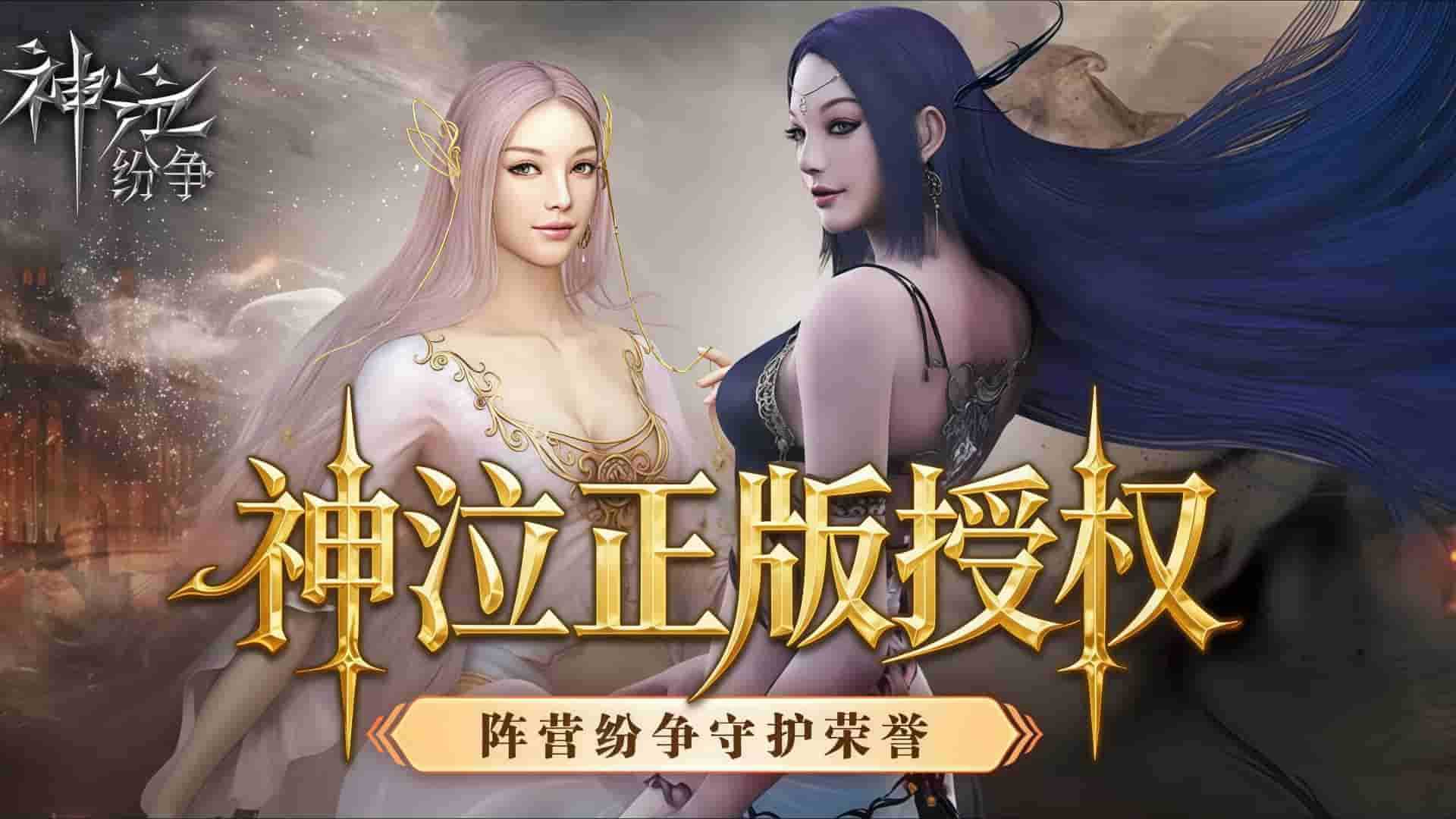 活动图